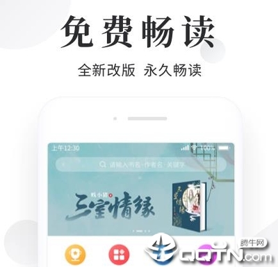 kok官网app